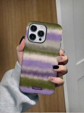 Aesthetic Striped Phone Case